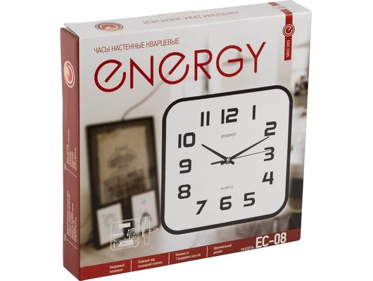 Часы настенные Energy EC-08 квадратные
